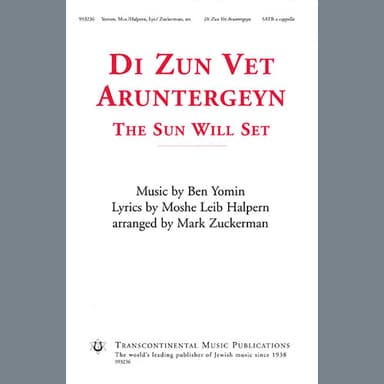 Di Zun Vet Aruntergeyn (The Sun Will Set) (arr. Mark Zuckerman)