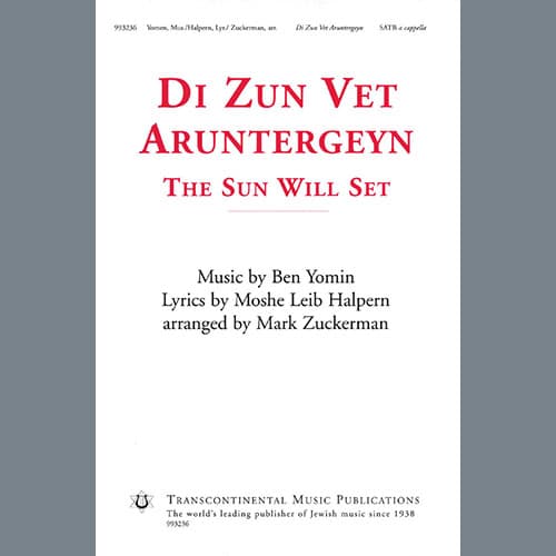 Di Zun Vet Aruntergeyn (The Sun Will Set) (arr. Mark Zuckerman)