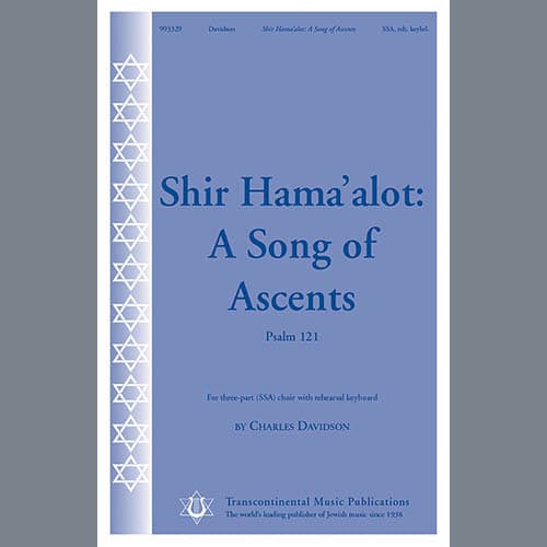 Shir Hama'alot (A Song of Ascents)
