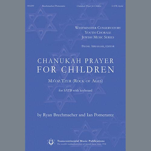 Chanukah Prayer for Children: Maoz Tzur (Rock of Ages)