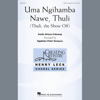 Uma Ngihamba Nawe, Thuli (Thuli, The Show Off)