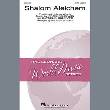 Shalom Aleichem