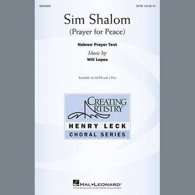 Sim Shalom
