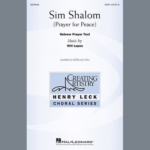 Sim Shalom
