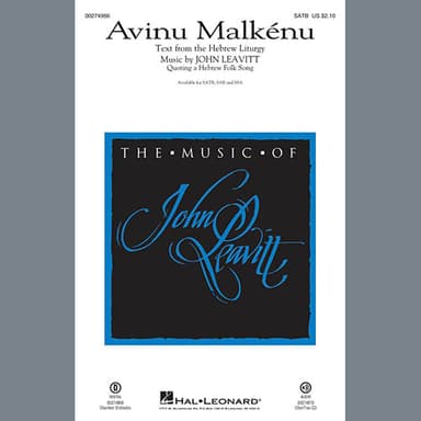Avinu Malkénu - Harp