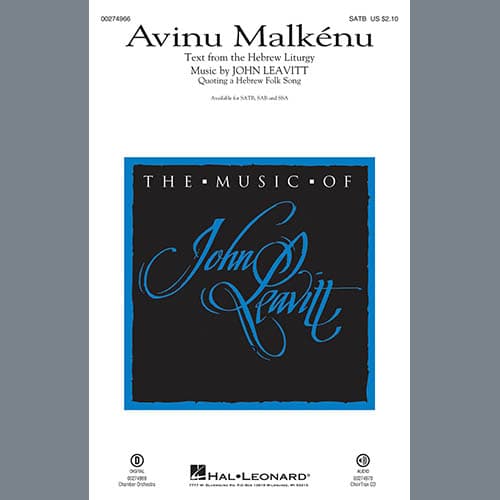 Avinu Malkénu - Percussion 1-3