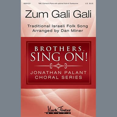 Zum Gali Gali