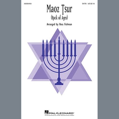 Maoz Tsur (Rock of Ages) (arr. Ross Fishman)