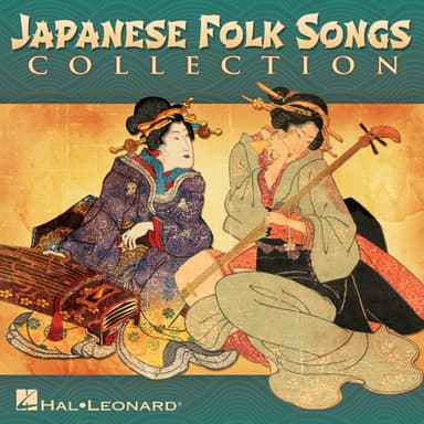 Wish I Could Go (arr. Mika Goto)
