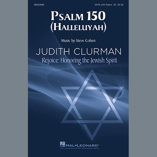Psalm 150 (Halleluyah)