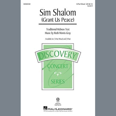Sim Shalom (Grant Us Peace)
