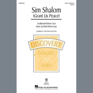 Sim Shalom (Grant Us Peace)
