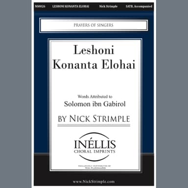 Leshoni Konanta Elohai