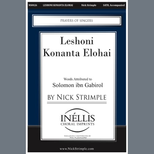Leshoni Konanta Elohai