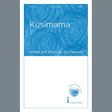 Kusimama (Stand Tall)