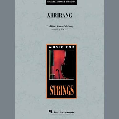 Ahrirang (arr. Soo Han) - Violin 2