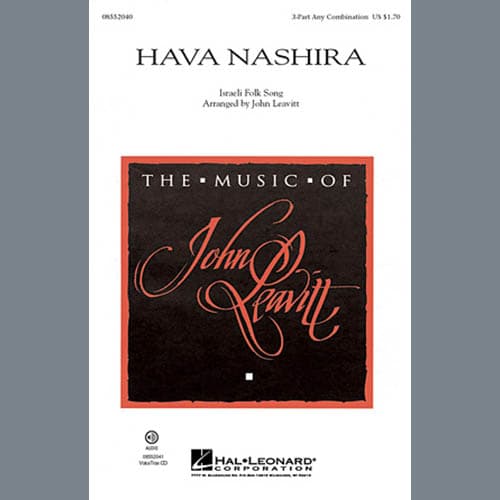 Hava Nashira