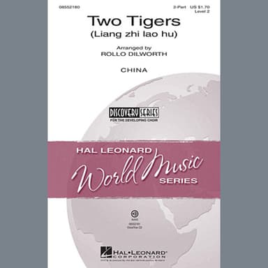 Two Tigers (Liang Ge Lao Hu)