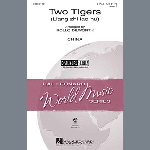 Two Tigers (Liang Ge Lao Hu)