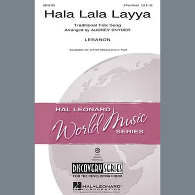 Hala Lala Layya