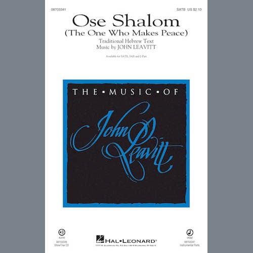 Ose Shalom (The One Who Makes Peace)