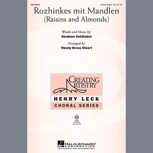 Rozhinkes Mit Mandlen (Raisins And Almonds)