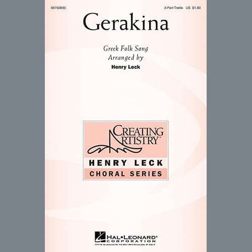 Gerakina
