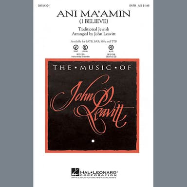Ani Ma'amin (I Believe) - String Bass