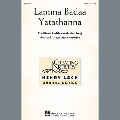 Lamma Badaa Yatathanna
