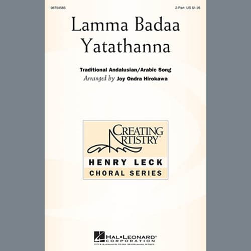 Lamma Badaa Yatathanna