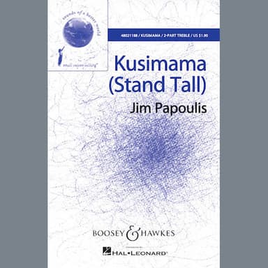Kusimama (Stand Tall)