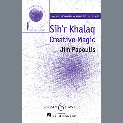 Sihr Halac