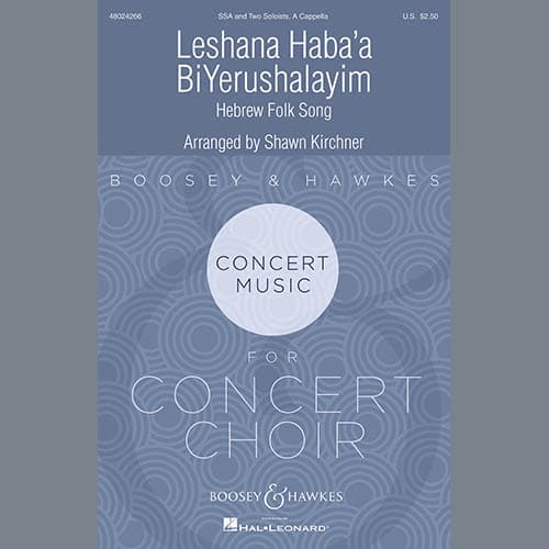 Leshana Haba'a BiYerushalayim