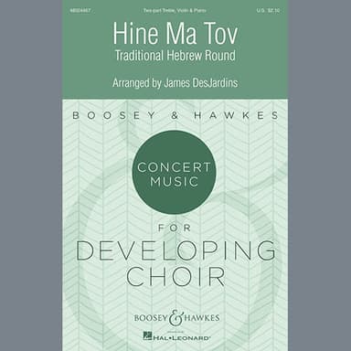 Hine Ma Tov