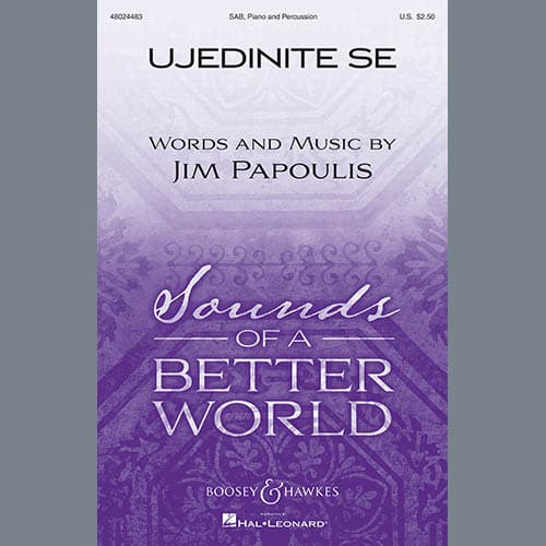 Ujedinite Se (Stand United) - Tambourine
