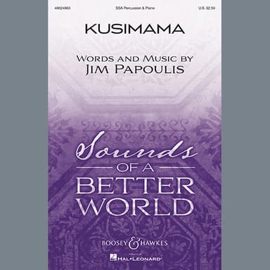 Kusimama (Stand Tall)