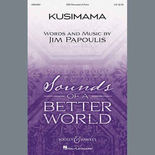 Kusimama (Stand Tall)
