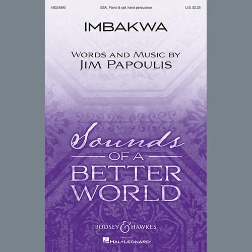 Imbakwa