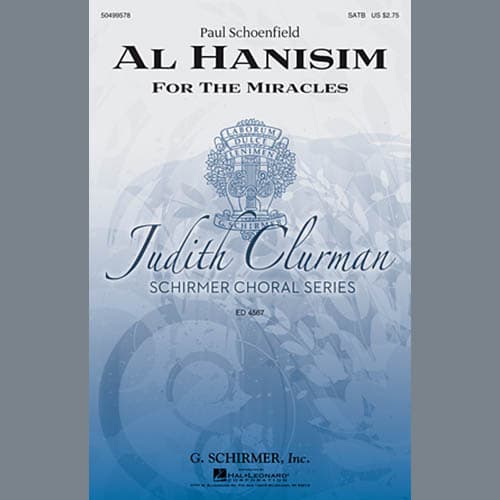 Al Hanissim