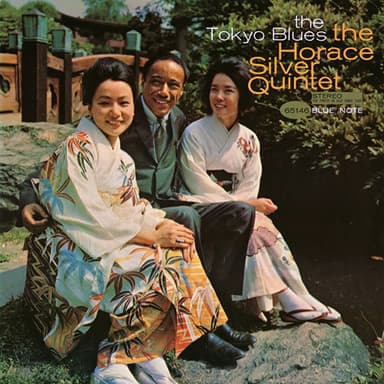 The Tokyo Blues