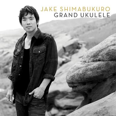 Rolling In The Deep (arr. Jake Shimabukuro)