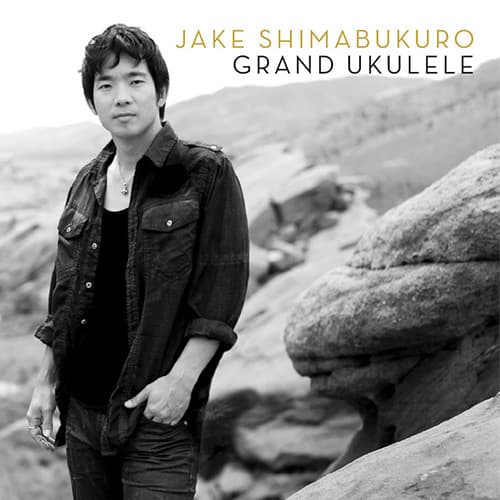 Rolling In The Deep (arr. Jake Shimabukuro)
