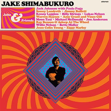 Get Together (feat. Jesse Colin Young)