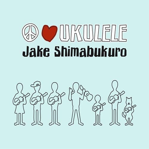 While My Guitar Gently Weeps (arr. Jake Shimabukuro)