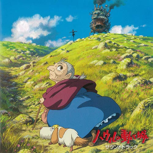 Howl's Moving Castle (The Merry-Go-Round Of Life)