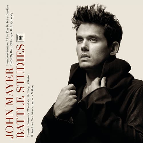 Half Of My Heart (feat. Taylor Swift)