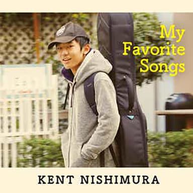 Living Inside Your Love (arr. Kent Nishimura)