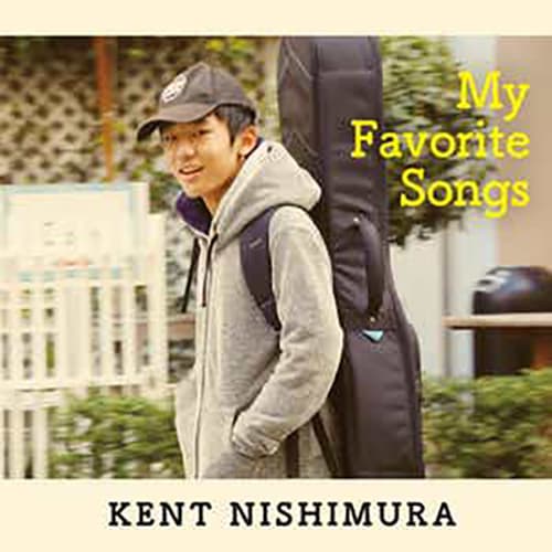 Living Inside Your Love (arr. Kent Nishimura)