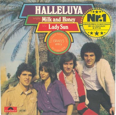 Hallelujah [English version]