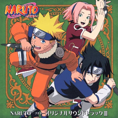 Sadness And Sorrow (from Naruto)